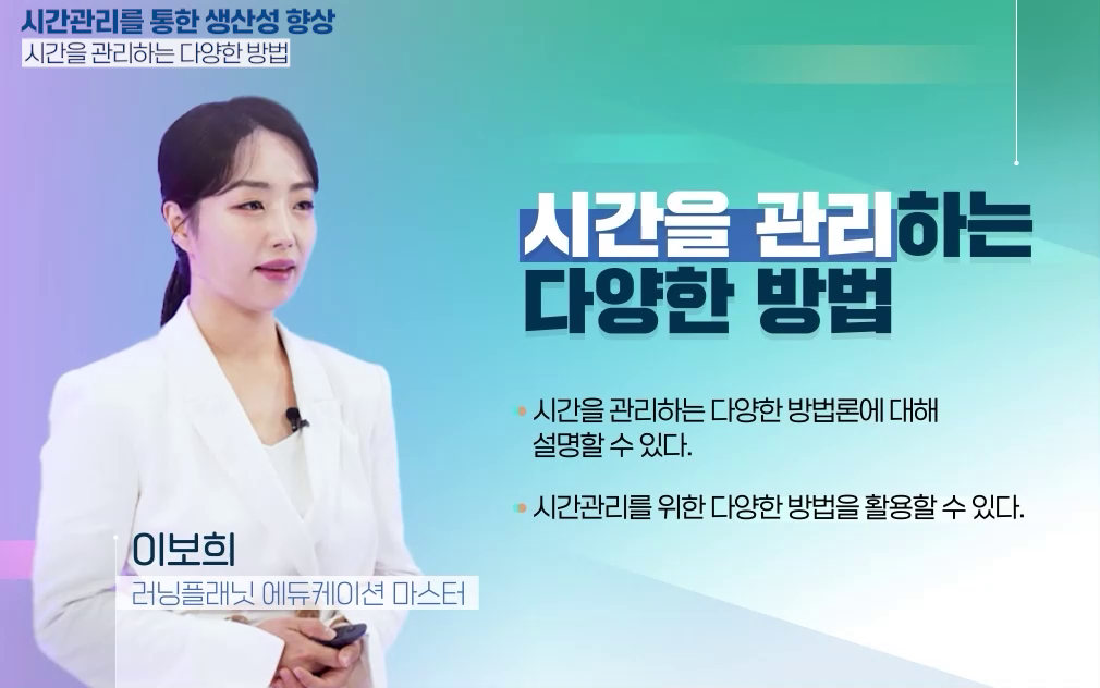 vlcsnap-2025-05-26-15h17m55s692.png