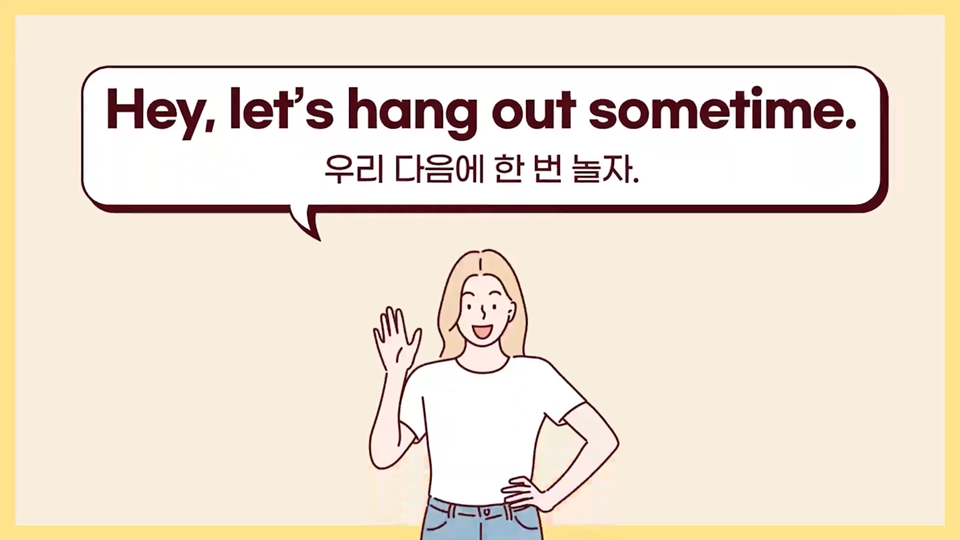 (과정소개)직무기초_외국어교육-1_3.jpg