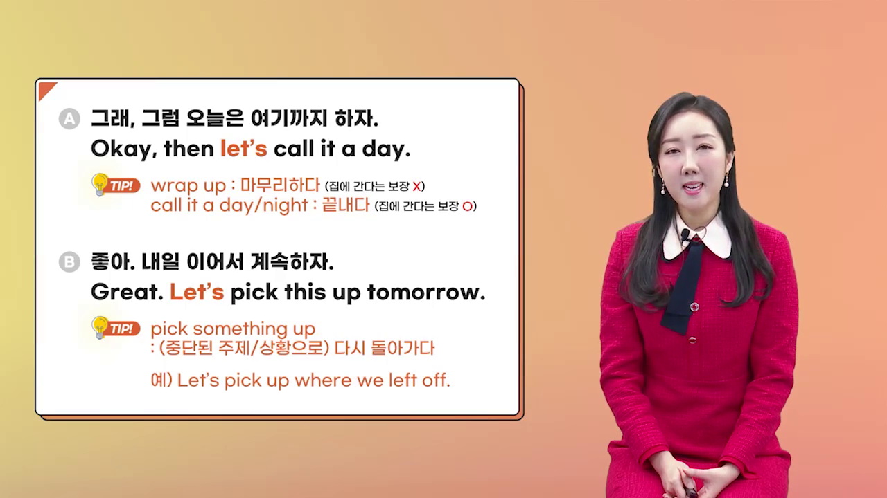 vlcsnap-2025-05-27-09h47m17s586.png