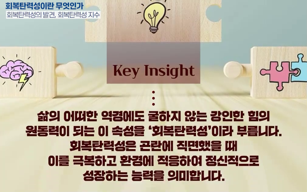 vlcsnap-2025-05-26-17h05m56s709.png