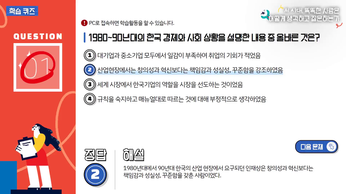 vlcsnap-2025-05-26-10h18m14s068.png