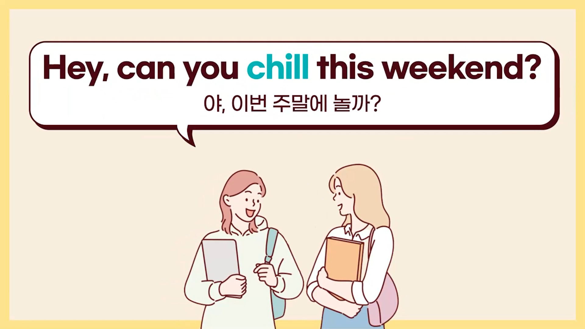 (과정소개)직무기초_외국어교육-1_2.jpg