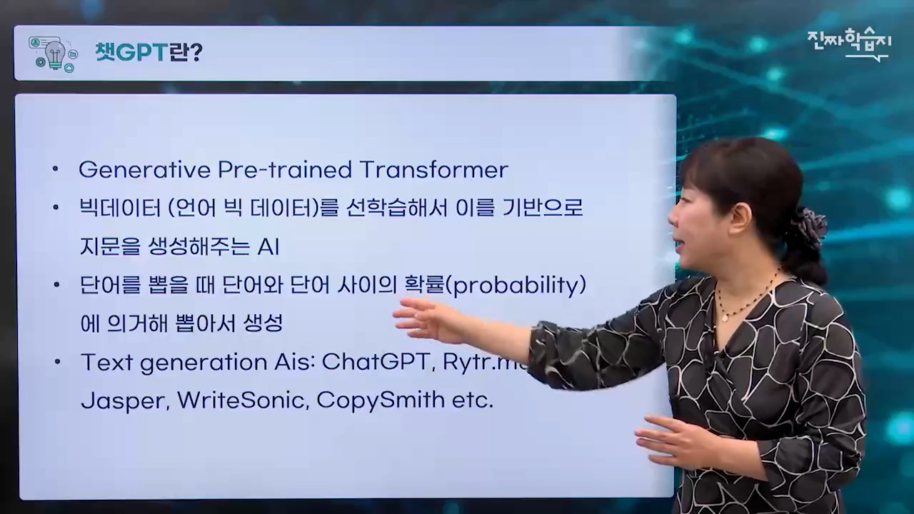 (과정소개)직무기초_외국어교육-2_1.jpg