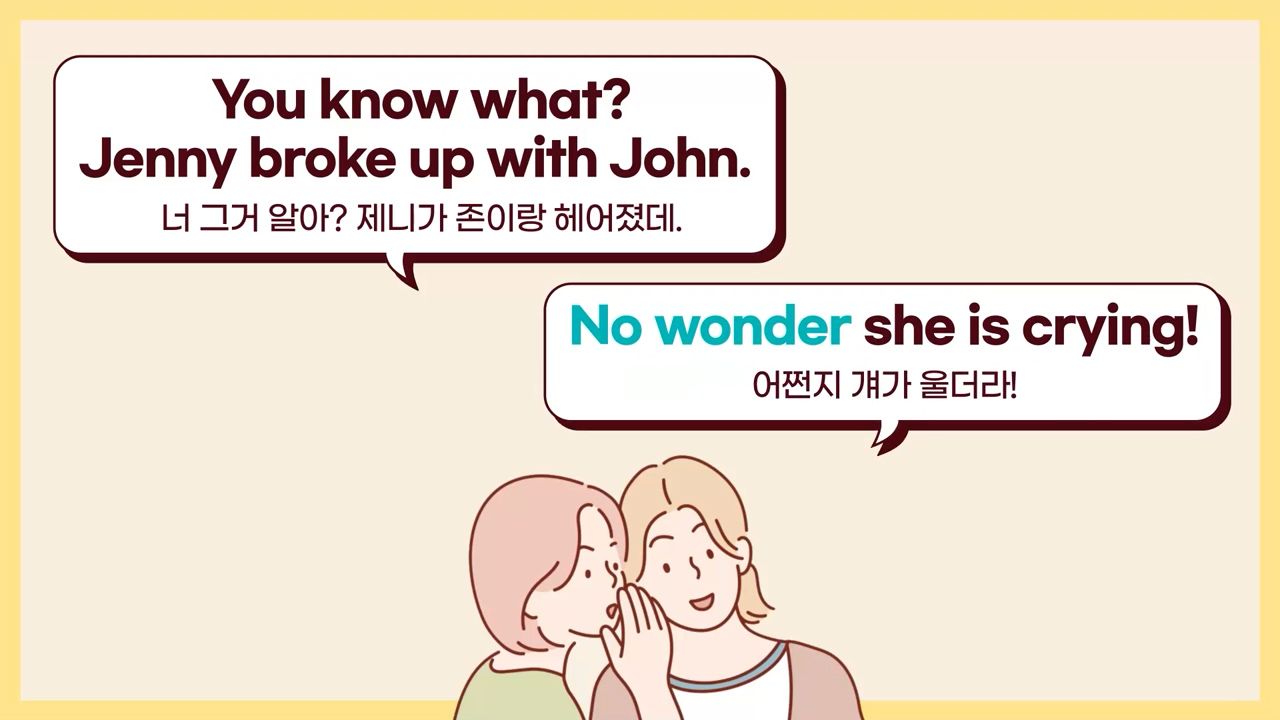 (과정소개)직무기초_외국어교육-1_5.jpg