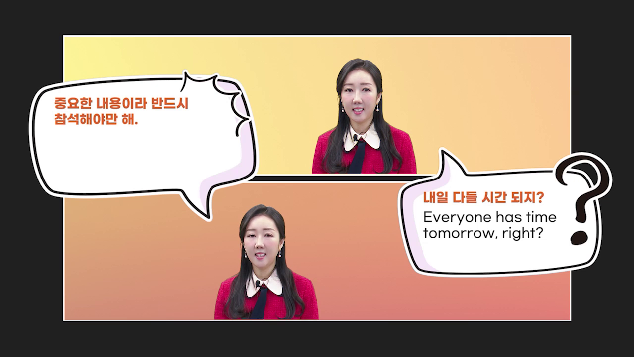 vlcsnap-2025-05-27-09h47m32s234.png