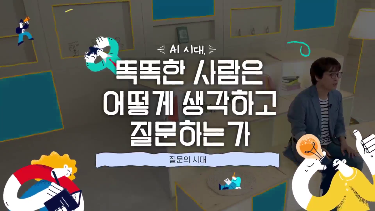 vlcsnap-2025-05-26-10h15m01s698.png