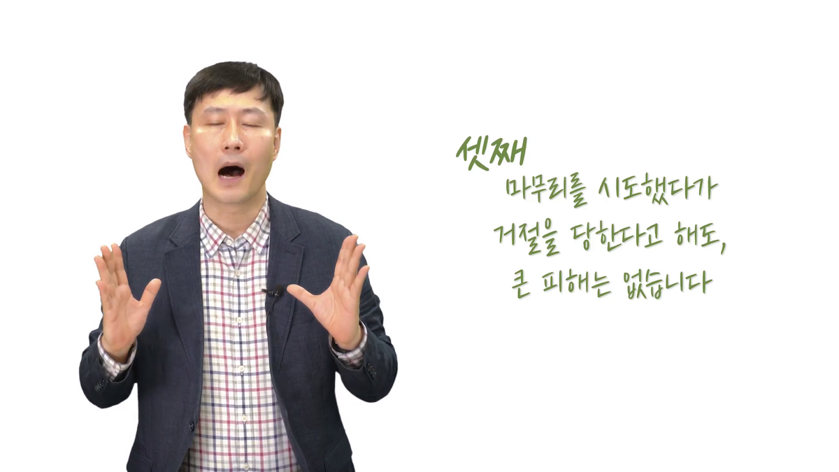 vlcsnap-2025-05-26-15h27m42s150.png