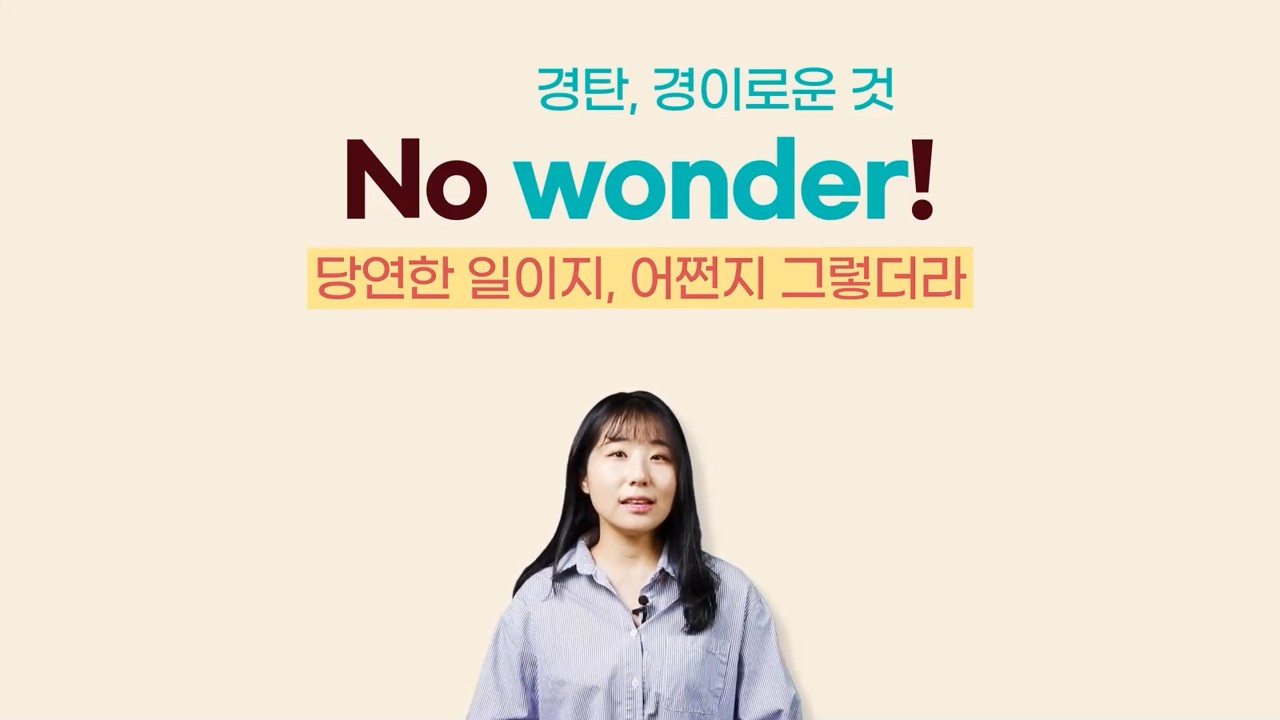 (과정소개)직무기초_외국어교육-1_4.jpg