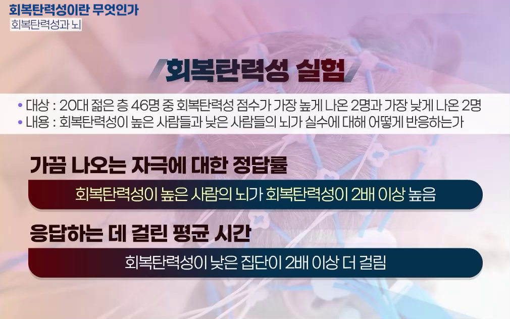 vlcsnap-2025-05-26-17h06m08s718.png