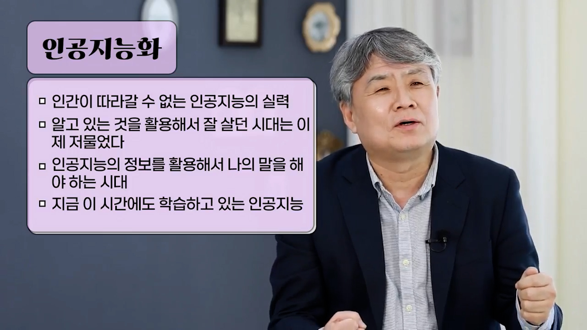 (썸네일)[직무공통]커뮤니케이션(사진5).jpg