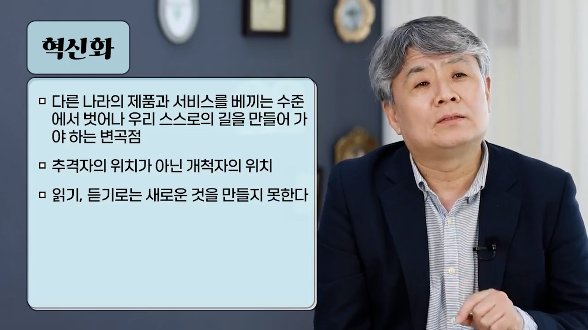 (썸네일)[직무공통]커뮤니케이션(사진3).jpg