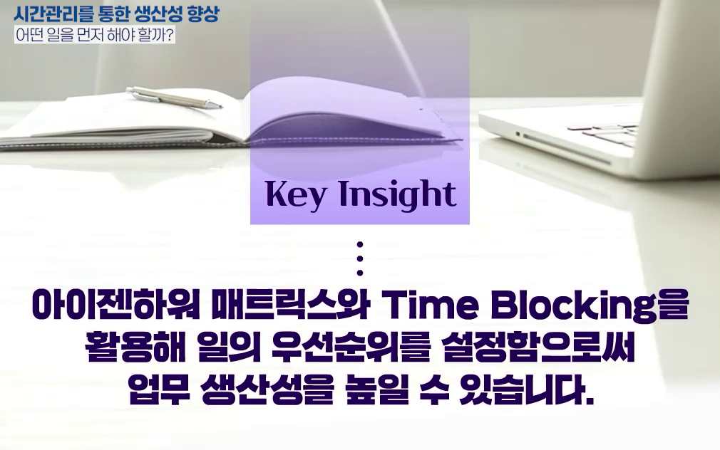 vlcsnap-2025-05-26-15h17m48s105.png