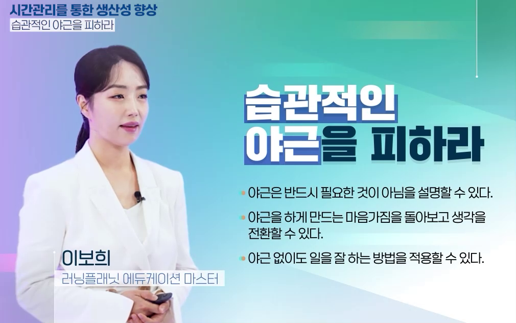 vlcsnap-2025-05-26-15h16m29s335.png
