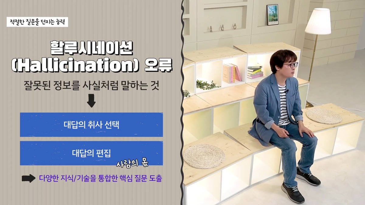 vlcsnap-2025-05-26-10h16m58s241.png