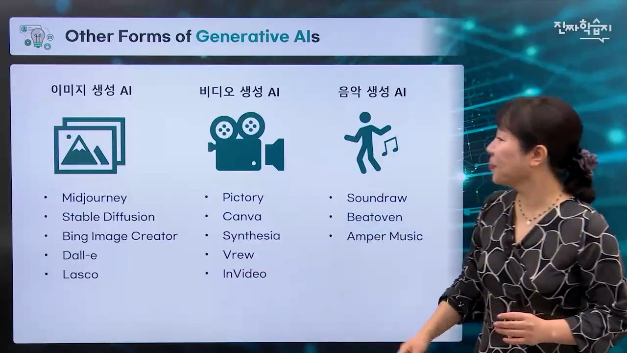 (과정소개)직무기초_외국어교육-2_2.jpg