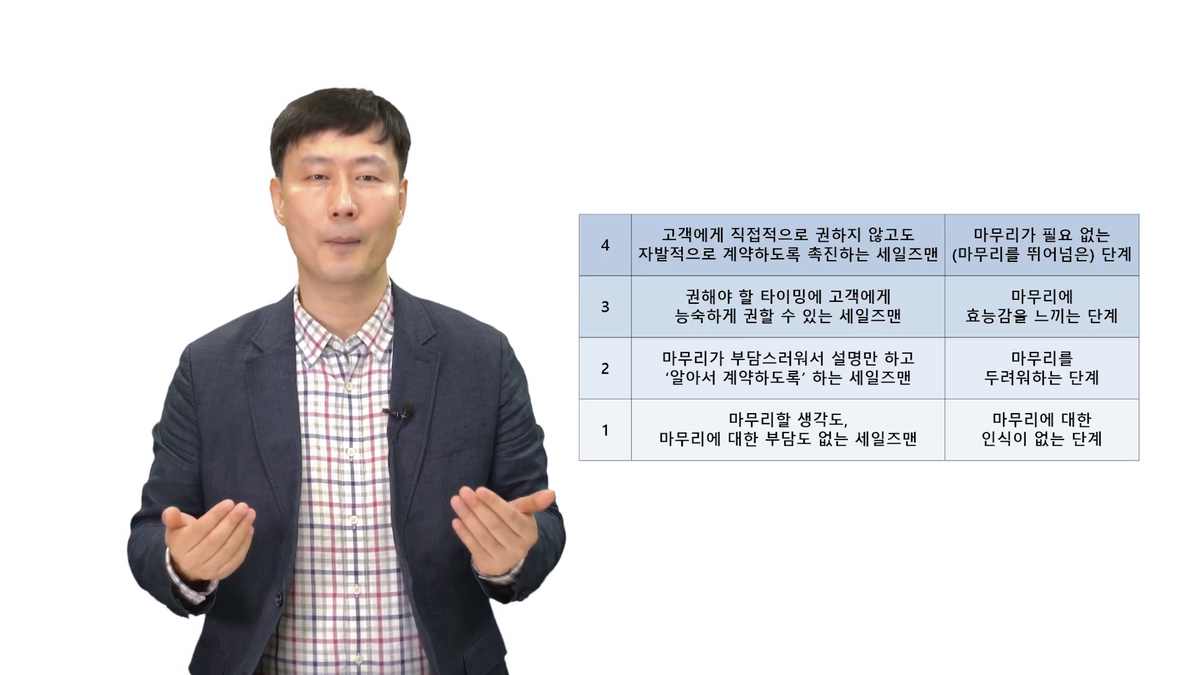 vlcsnap-2025-05-26-15h27m30s915.png