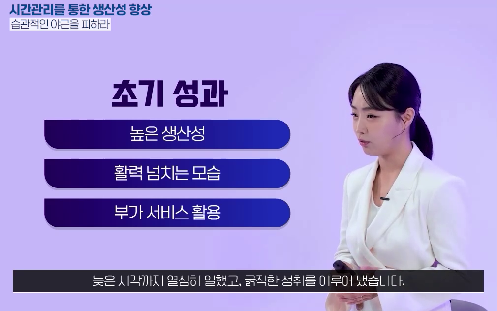 vlcsnap-2025-05-26-15h16m44s153.png