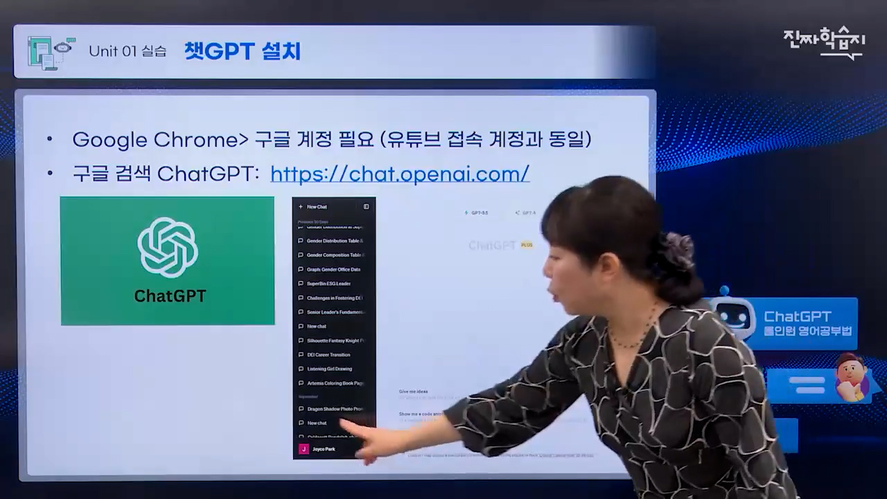 (과정소개)직무기초_외국어교육-2_3.jpg