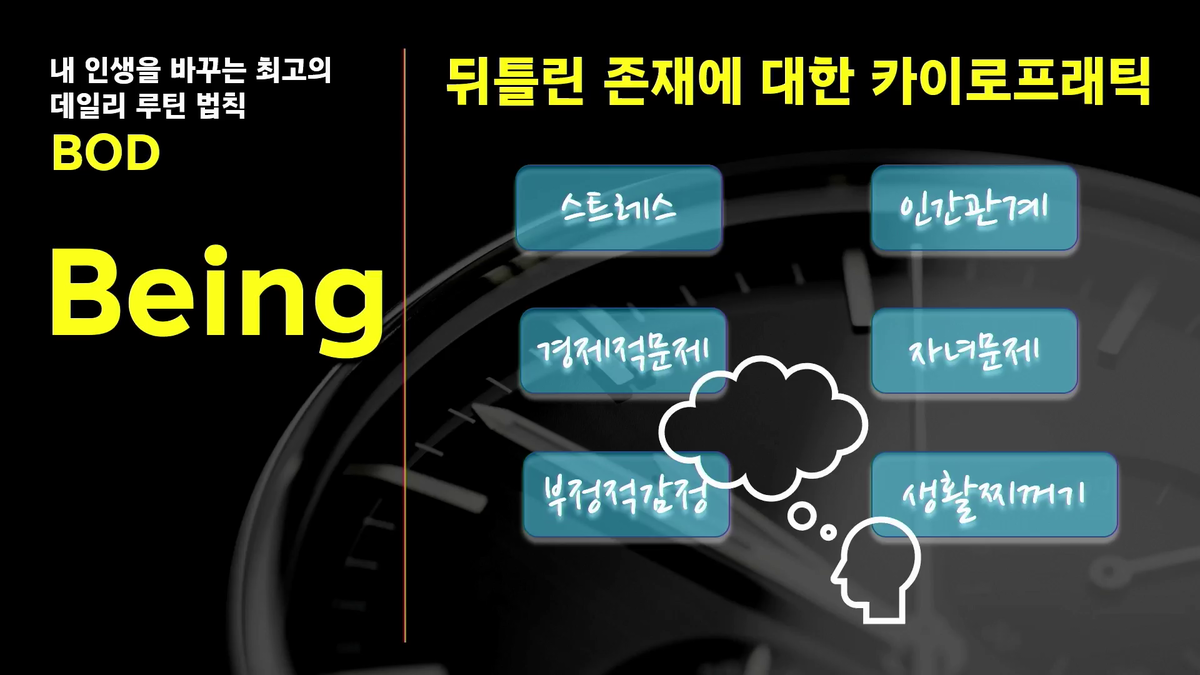 vlcsnap-2025-05-26-17h14m13s056.png