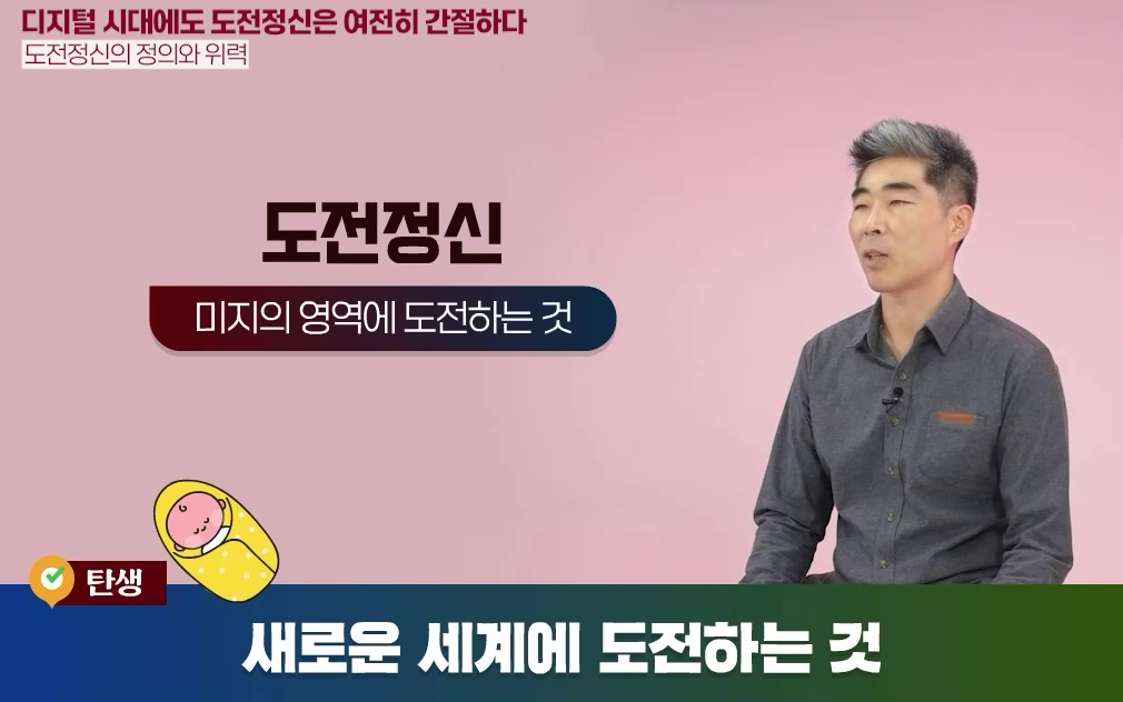 vlcsnap-2025-05-26-15h59m32s439.png
