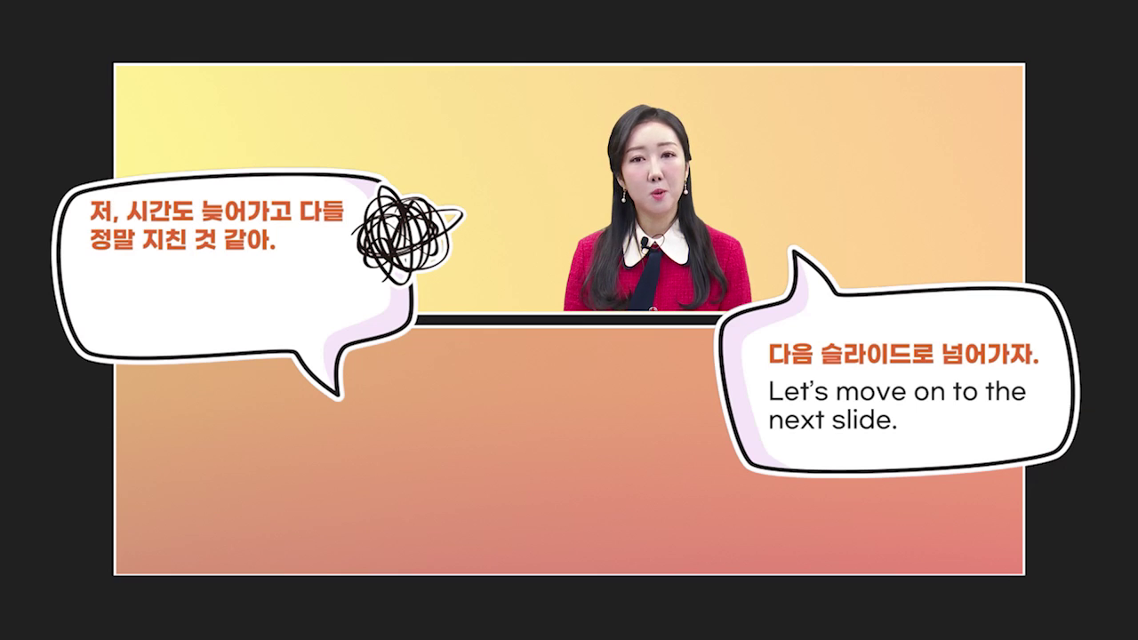vlcsnap-2025-05-27-09h47m30s063.png