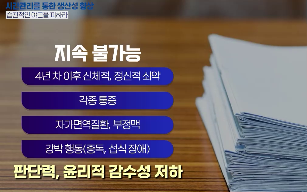 vlcsnap-2025-05-26-15h16m48s143.png