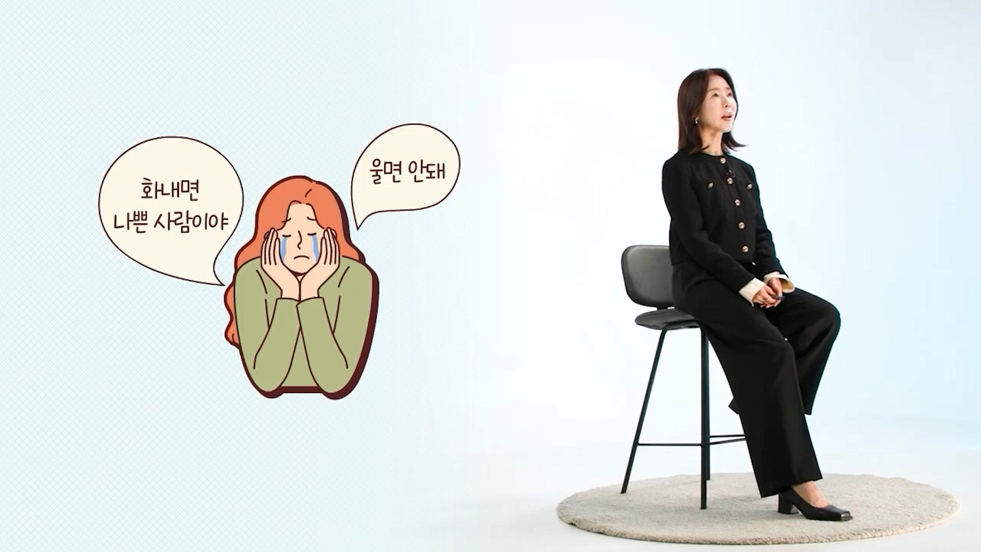 (과정소개)직무기초_스트레스관리_1.jpg