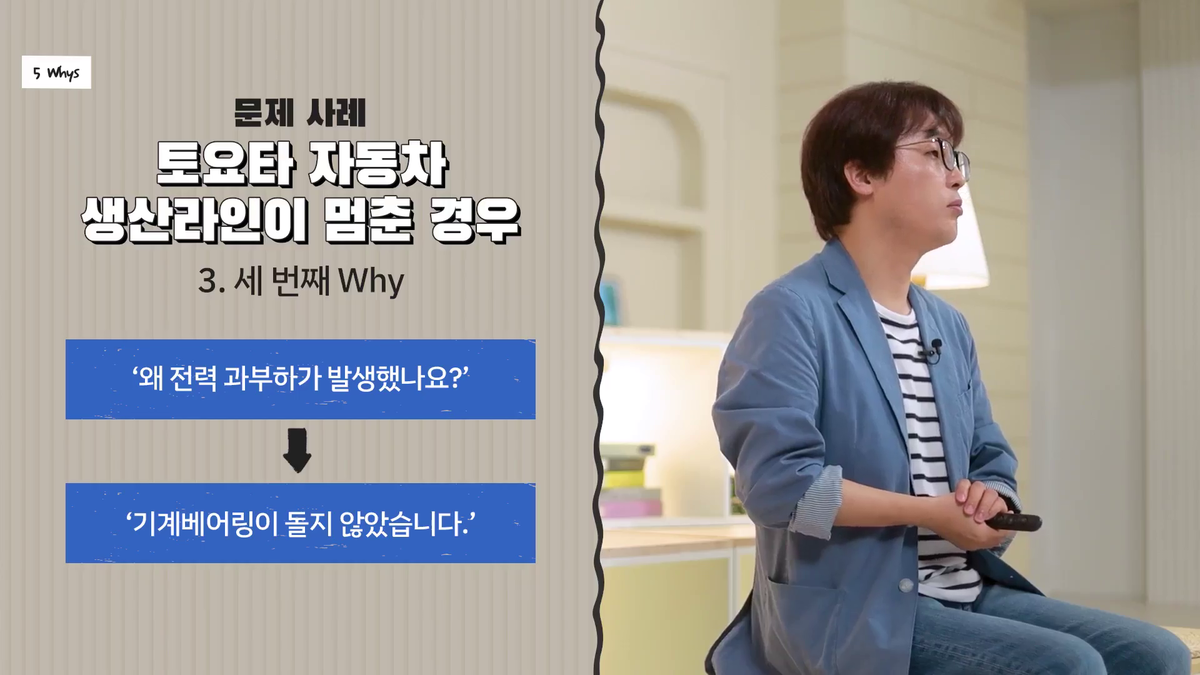 vlcsnap-2025-05-26-10h21m08s164.png